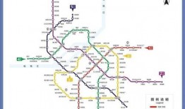 哈爾濱地鐵爆料事件最新,真相與反思并行