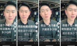 tian最新爆料,最新爆料揭示娛樂圈驚人內幕