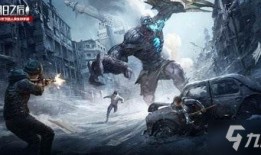 明日之后情人節(jié)最新爆料,浪漫邂逅，甜蜜升級！