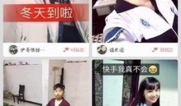 雪碧最新爆料事件視頻在線觀看,視頻揭秘驚人真相