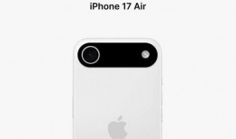 iPhone 17 Air最新爆料,全新設計、強大性能，揭秘蘋果最新旗艦機亮點