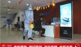 佳潤最新爆料新聞,揭秘行業黑幕，真相令人震驚！