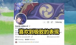 原神最新卡池爆料圖文,神秘角色與強力武器即將登場！