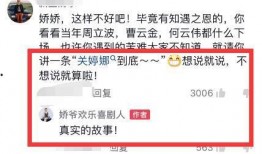 黑料網最新爆料視頻,最新爆料視頻深度解析