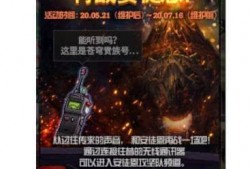 dnf最新爆料總會,揭秘新版本內容與前瞻