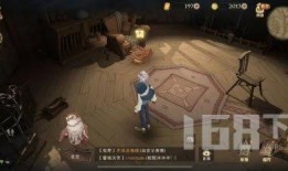 哈利波特魔法最新爆料圖,神秘魔法元素揭秘