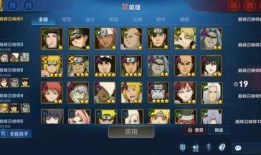 金鳴大戰(zhàn)爆料最新消息,揭秘雙方勢(shì)力動(dòng)態(tài)與戰(zhàn)略布局