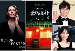 海恩韓網(wǎng)最新爆料新聞,最新韓娛圈驚天大事件揭秘