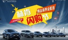 啟明汽車最新爆料