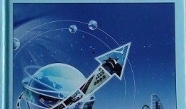 最新軍需手冊爆料了嗎,爆料內容深度解析