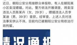 八卦爆料匯總最新視頻,最新視頻匯總揭秘娛樂圈風云變幻