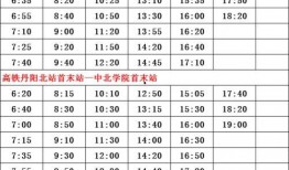 阜寧最新爆料案件名單公布,案情聚焦，真相漸明”