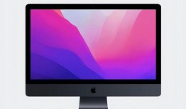 蘋果imac最新爆料,顛覆性設計與強勁性能，引領桌面電腦新潮流”