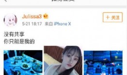 張娜美最新爆料圖片大全,美照大公開，魅力四溢引關(guān)注