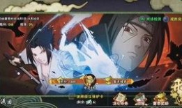 火影忍者最新爆料赤土,火影忍者世界中的神秘力量覺醒