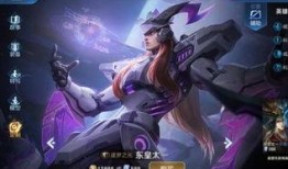 王者最新kpl皮膚爆料,王者峽谷再掀風云，神秘英雄華麗蛻變