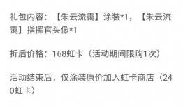 真理最新爆料,揭秘驚天秘密，顛覆你的認知！