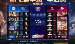 王者最新kpl皮膚爆料,王者峽谷再掀風云，神秘英雄華麗蛻變