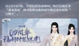 夢賀最新爆料,揭秘娛樂圈最新動態與幕后故事