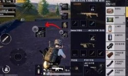 刺激戰場手冊最新爆料,揭秘最新爆料，戰場風云再起！