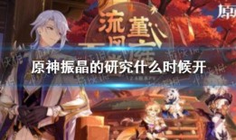 夜瀾最新爆料,娛樂圈幕后真相大曝光！