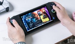 win掌機最新爆料,性能升級，輕薄便攜，新一代移動辦公神器即將亮相”