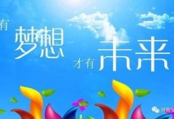 西安早安爆料新聞最新視頻,最新視頻揭秘城市熱點事件