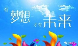 西安早安爆料新聞最新視頻,最新視頻揭秘城市熱點(diǎn)事件