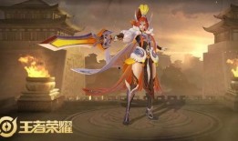 花木蘭的最新皮膚爆料,榮耀綻放，戰意盎然