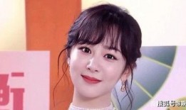 楊紫最新消息爆料,揭秘她的生活點滴與影視新動向