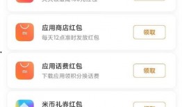 最新爆料圖,探尋科技前沿的神秘面紗