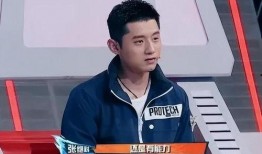 張繼科事情爆料了嗎最新消息,爆料細節(jié)曝光，真相即將揭曉”