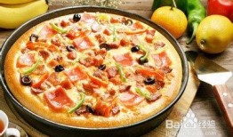 尊寶比薩爆料視頻大全最新,揭秘視頻大全背后的驚人真相