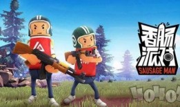 香腸派對ss7最新爆料,神秘角色登場，戰局再起！