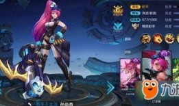 王者榮耀最新爆料孫尚香,槍炮佳人，戰場獨舞