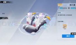 幻塔九域3.0最新爆料,揭秘全新版本神秘勢力與奇幻冒險