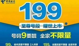 信陽資訊通最新爆料,最新爆料事件深度解析