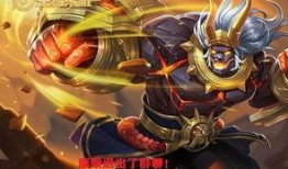 廉頗皮膚最新爆料,勇猛戰神再添神秘風采