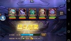 官服bug最新爆料,揭秘游戲漏洞背后的秘密