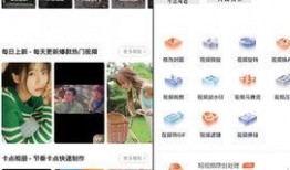 寶庫最新爆料視頻下載免費(fèi),視頻內(nèi)容深度解析