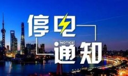 佛山都市爆料新聞最新消息,都市生活新動(dòng)態(tài)，揭秘城市熱點(diǎn)事件