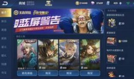 dd羊最新返場(chǎng)爆料,最新爆料揭秘返場(chǎng)盛況