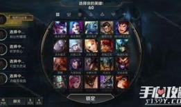 聯(lián)盟手游最新爆料活動,神秘活動即將開啟，福利大放送！