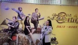 王鷗爆料視頻最新,娛樂圈背后驚人內幕曝光