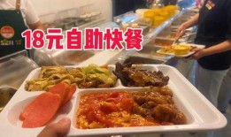 天津盒飯爆料人名單最新,揭秘背后真相與人物關系