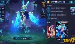 王者貂蟬皮膚爆料最新,王者貂蟬全新皮膚驚艷亮相