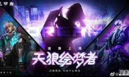 夢賀最新爆料,揭秘娛樂圈最新動態與幕后故事