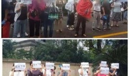 新都一中最新爆料事件,揭秘校園事件背后的真相