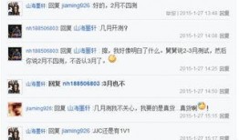 天涯最新爆料網(wǎng)址,揭秘神秘網(wǎng)址背后的驚人真相