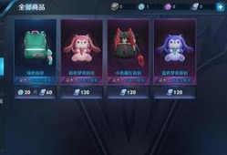 王者皮膚爆料最新兌換,最新兌換活動來襲，精彩皮膚等你來拿！